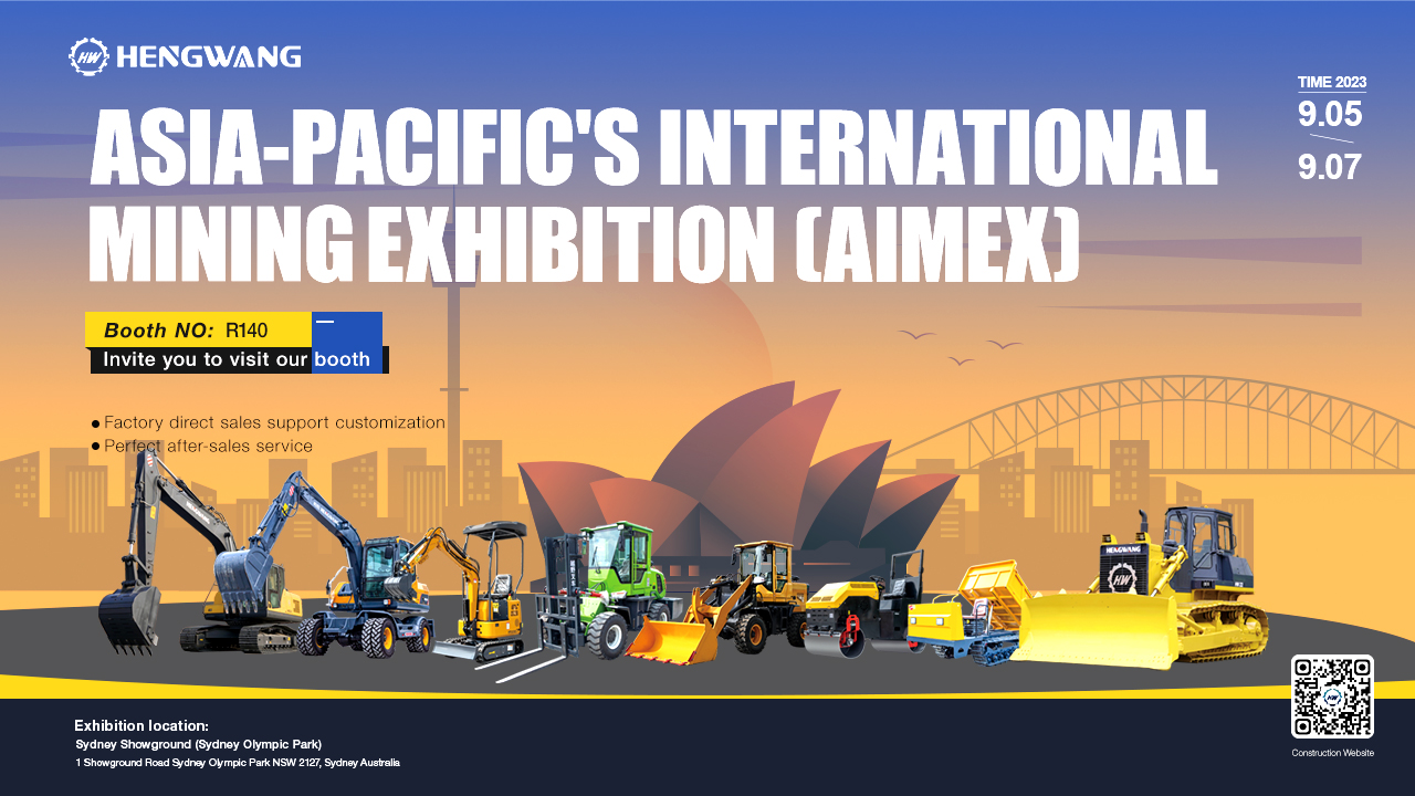 [Vista previa de la exposición] Exposición internacional de ingeniería y minería de Asia-Pacífico AIMEX Australia 2023, Hengwang Group espera reunirse con usted según lo programado.
