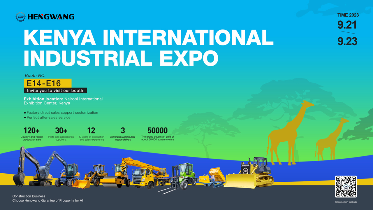 [Vista previa de la exposición] Hengwang Group le invita a la Exposición Industrial Internacional de Kenia.