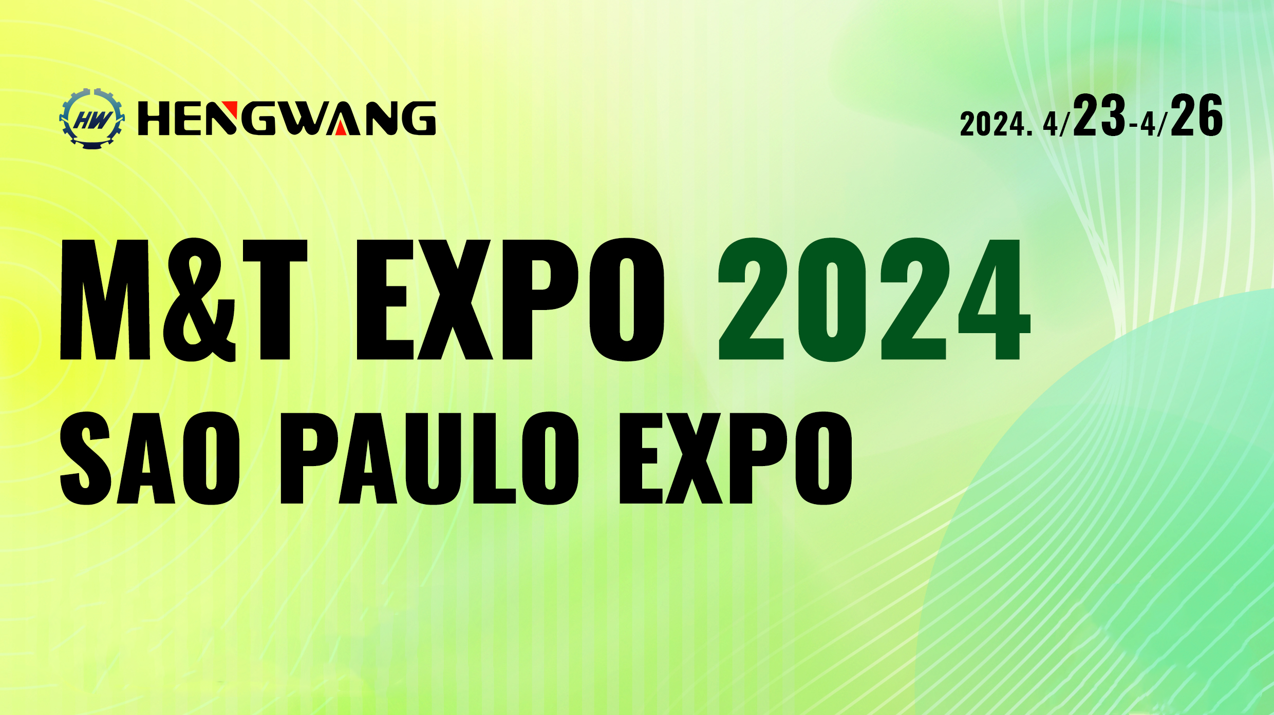 Exposición Brasil en proceso