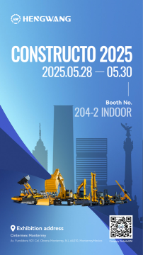 Exposición Internacional de Maquinaria para Construcción e Ingeniería de México.