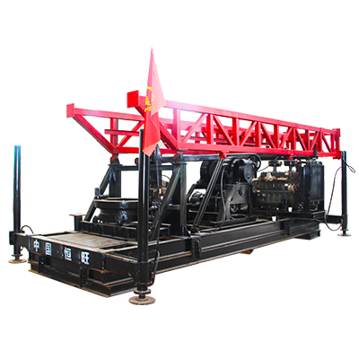 SPJ600L Perforadora de Molino